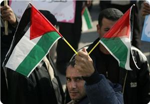 Ribuan Orang Berdemonstrasi, Stop Perang Sesama Rakyat Palestina